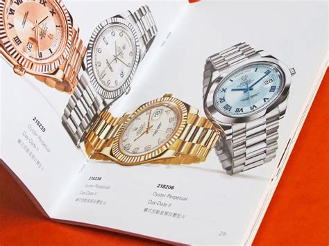 rolex with|rolex catalogue with prices.